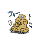 ワンコとおかしな生き物たち（個別スタンプ：21）