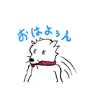 ワンコとおかしな生き物たち（個別スタンプ：23）