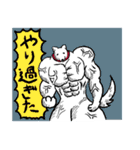 ワンコとおかしな生き物たち（個別スタンプ：36）