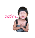 Bonus2109（個別スタンプ：6）