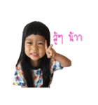 Bonus2109（個別スタンプ：7）