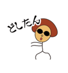 モリさんの岡山弁（個別スタンプ：12）
