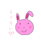 みいやんの落書き1（個別スタンプ：8）