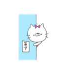 あやってゆうネコ（個別スタンプ：27）