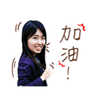 Sticker for JHU（個別スタンプ：5）