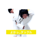 柔術グリーティング（個別スタンプ：4）