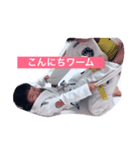 柔術グリーティング（個別スタンプ：6）
