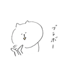 ゆかいなねこ（個別スタンプ：6）
