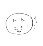 ゆかいなねこ（個別スタンプ：17）