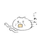 ゆかいなねこ（個別スタンプ：19）
