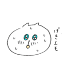 ゆかいなねこ（個別スタンプ：21）