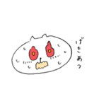 ゆかいなねこ（個別スタンプ：22）