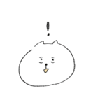 ゆかいなねこ（個別スタンプ：31）