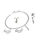 ゆかいなねこ（個別スタンプ：39）