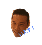 ぶっとび！guntsさん（個別スタンプ：1）