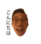 ぶっとび！guntsさん（個別スタンプ：3）