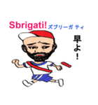 shunbo-'s Sticker イタリア語と日本語（個別スタンプ：37）