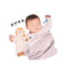 souta stickers①（個別スタンプ：2）
