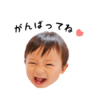 souta stickers①（個別スタンプ：6）