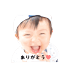 souta stickers①（個別スタンプ：8）