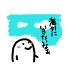 大学生のおばけさん（個別スタンプ：22）
