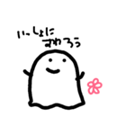 大学生のおばけさん（個別スタンプ：32）