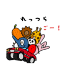 UTANIMAL（個別スタンプ：3）