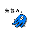 UTANIMAL（個別スタンプ：8）