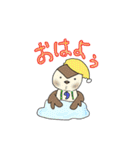 雀の神様  チュンチュイ（個別スタンプ：1）