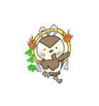 雀の神様  チュンチュイ（個別スタンプ：5）
