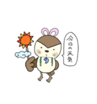 雀の神様  チュンチュイ（個別スタンプ：30）