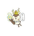 雀の神様  チュンチュイ（個別スタンプ：32）