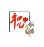 雀の神様  チュンチュイ（個別スタンプ：38）