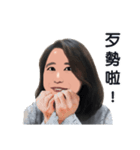 Jenny with you ABC（個別スタンプ：36）