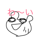 手抜きクマ（個別スタンプ：1）