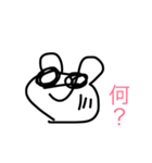 手抜きクマ（個別スタンプ：3）