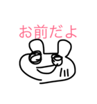 手抜きクマ（個別スタンプ：5）