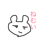 手抜きクマ（個別スタンプ：6）