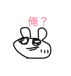 手抜きクマ（個別スタンプ：7）