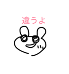 手抜きクマ（個別スタンプ：8）