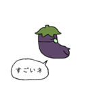 なすび先輩（個別スタンプ：4）