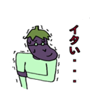 なすび先輩（個別スタンプ：10）