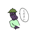 なすび先輩（個別スタンプ：21）