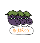 なすび先輩（個別スタンプ：34）