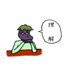 なすび先輩（個別スタンプ：35）