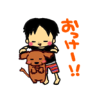 ひさしスタンプ3（個別スタンプ：2）