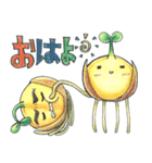 豆苗ちゃん（個別スタンプ：7）