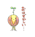 豆苗ちゃん（個別スタンプ：12）