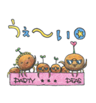 豆苗ちゃん（個別スタンプ：24）