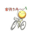 豆苗ちゃん（個別スタンプ：36）